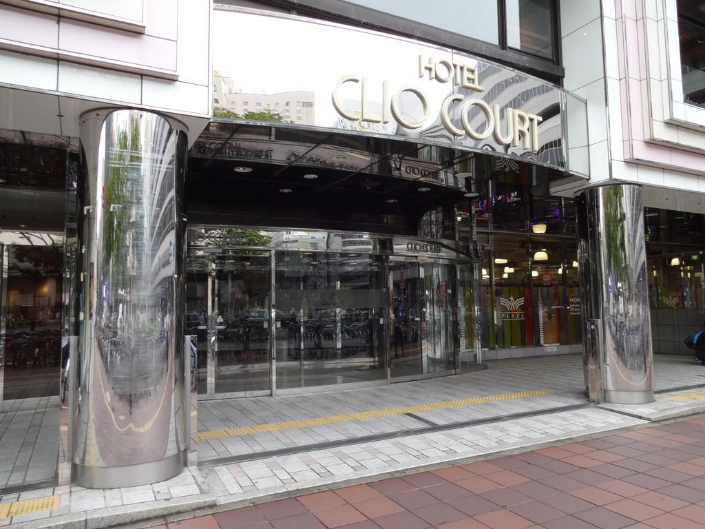 Hotel Clio Court Hakata Fukuoka  Exterior photo